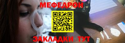 амфетамин Рузаевка
