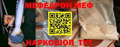 амфетамин Рузаевка