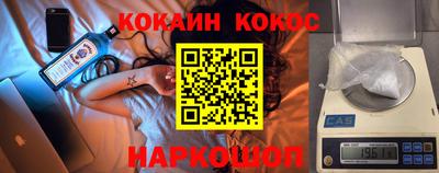 MDMA Рязань