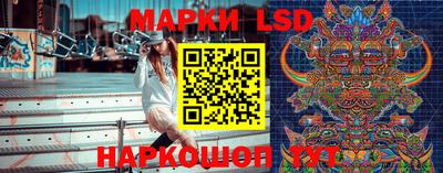 прущие грибы Рыбинск