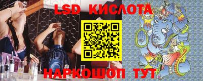 MDMA Рязань