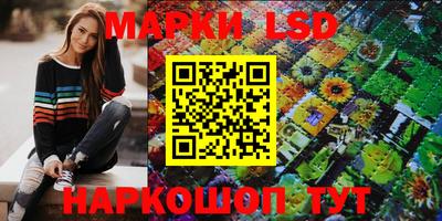 MDMA Рязань