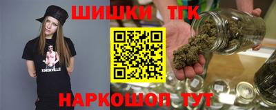 амфетамин Рузаевка