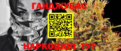 MDMA Рязань