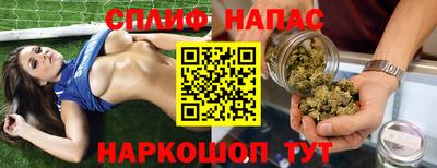 MDMA Рязань