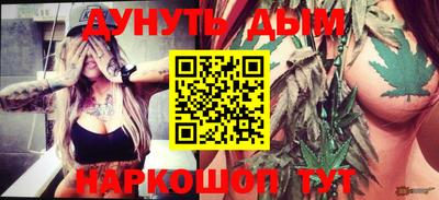 амфетамин Рузаевка