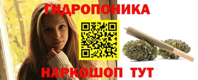 амфетамин Рузаевка