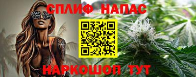 амфетамин Рузаевка