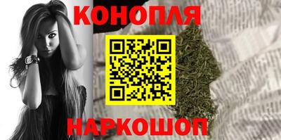 прущие грибы Рыбинск