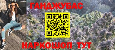 прущие грибы Рыбинск