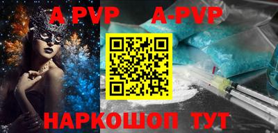амфетамин Рузаевка