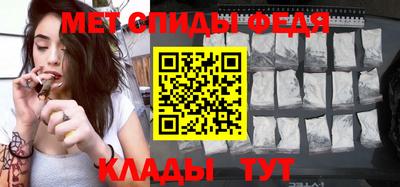 прущие грибы Рыбинск