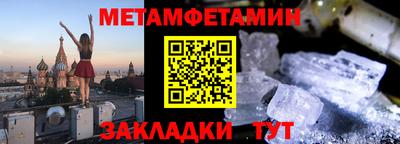 MDMA Рязань