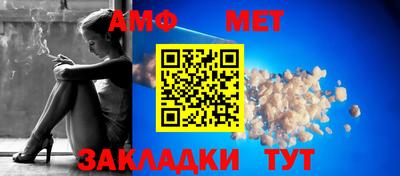 прущие грибы Рыбинск