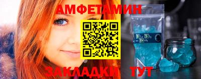 MDMA Рязань