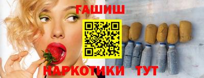 MDMA Рязань