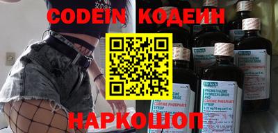 MDMA Рязань