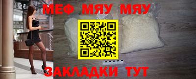 амфетамин Рузаевка
