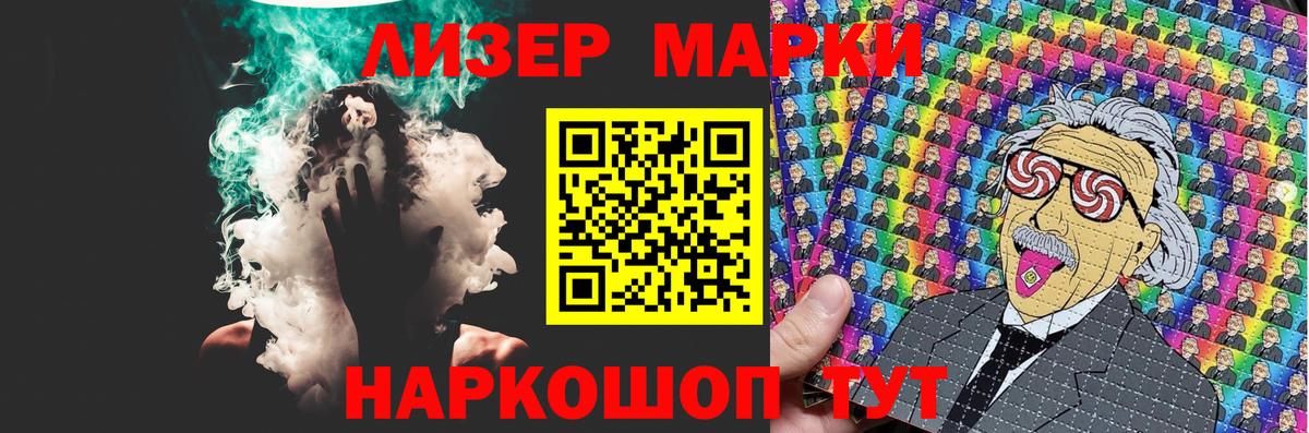 LSD-25 экстази ecstasy  Вход с VPN  Сергиев Посад 